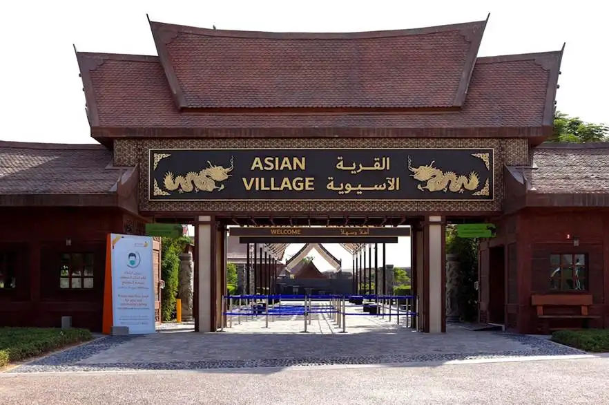 Dubai Zoo Safari